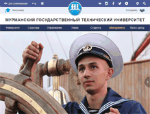 Tablet Screenshot of college.mstu.edu.ru